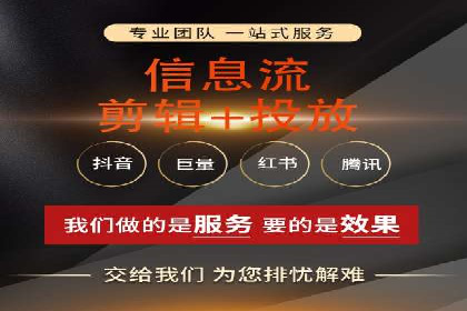 案例分析：SEM搜索引擎优化效果提升之道